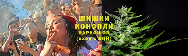 каннабис Нея