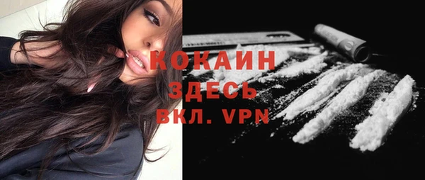 гашиш Нефтегорск