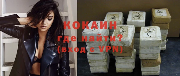 каннабис Нея
