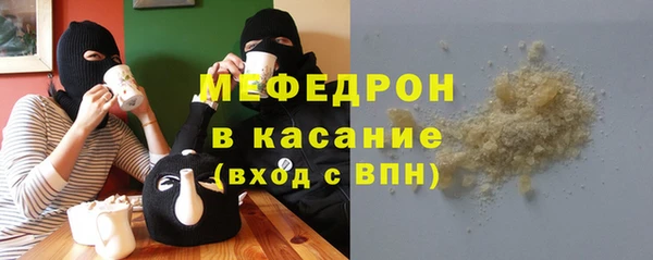 гашиш Нефтегорск