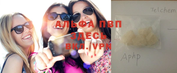 каннабис Нея