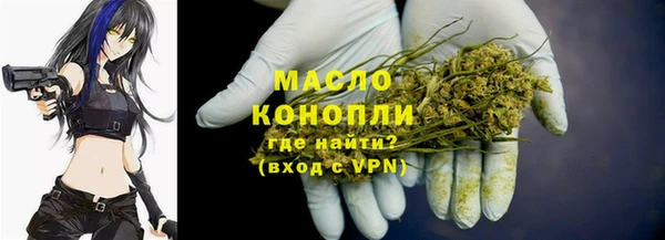 гашиш Нефтегорск