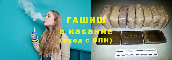 каннабис Нея