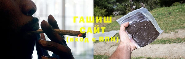 мет Навашино
