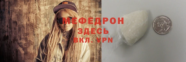 гашиш Нефтегорск
