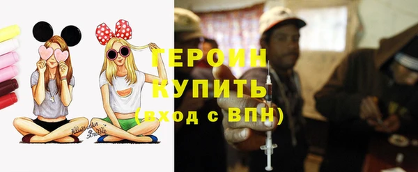 гашиш Нефтегорск