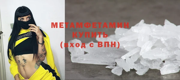 гашиш Нефтегорск
