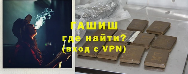 каннабис Нея