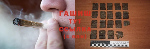 каннабис Нея