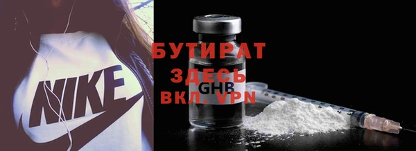 гашиш Нефтегорск