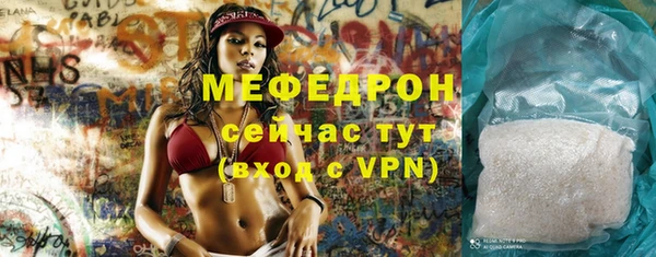 гашиш Нефтегорск
