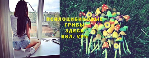 каннабис Нея