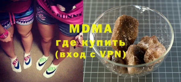 каннабис Нея