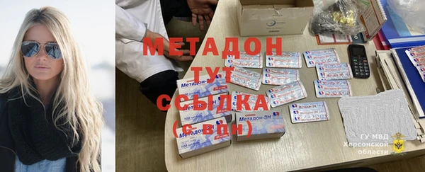 каннабис Нея