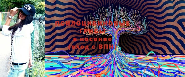 экстази Наволоки