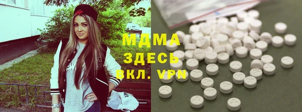 каннабис Нея