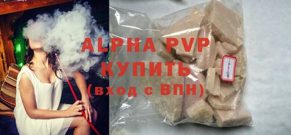 гашиш Нефтегорск