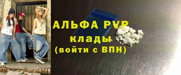 каннабис Нея
