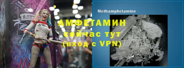 экстази Наволоки