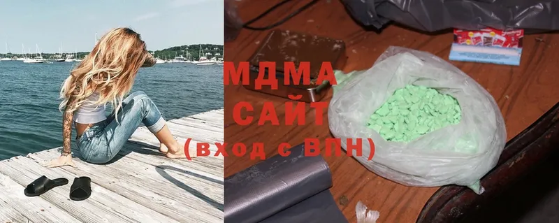 MDMA Molly  что такое наркотик  Приволжск 