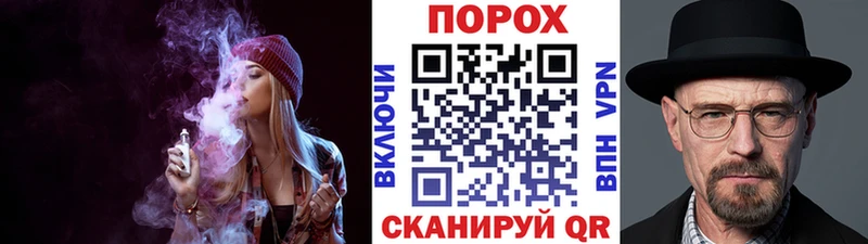 где найти наркотики  мориарти состав  Метамфетамин мет  Приволжск 